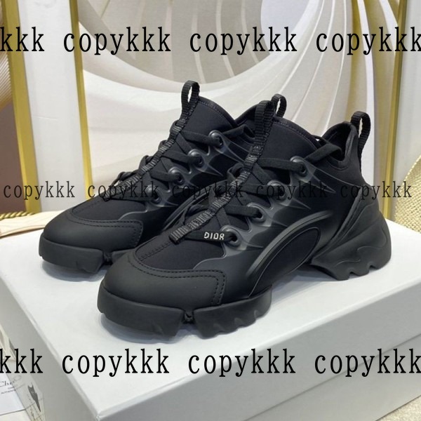大人気 ディオール スニーカー コピー - shoes-01476 おすすめN級品