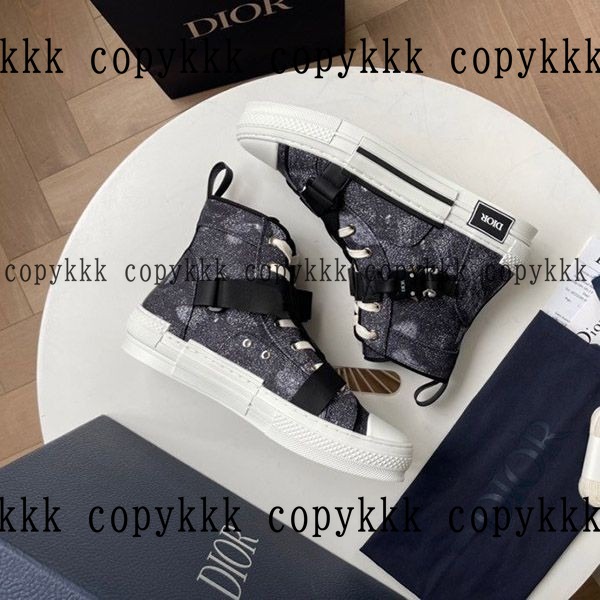 送料無料 ディオール スニーカー スーパーコピー - shoes-01479 画像 3