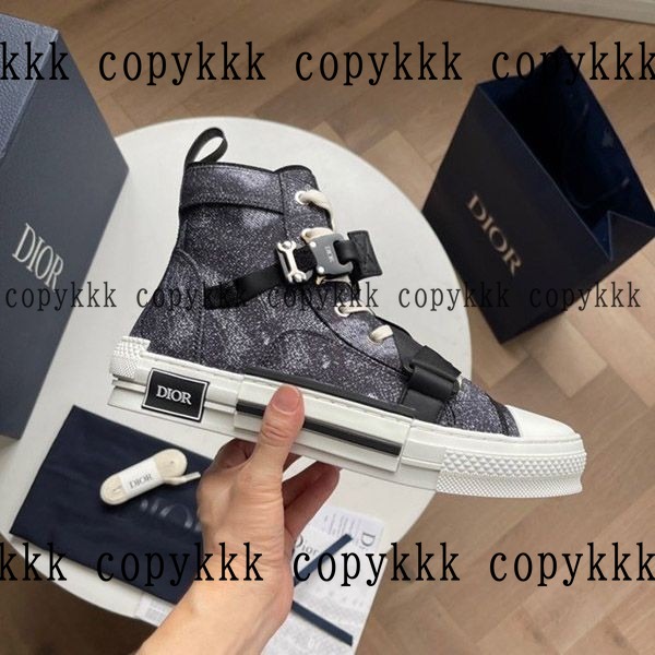 送料無料 ディオール スニーカー スーパーコピー - shoes-01479 画像 7