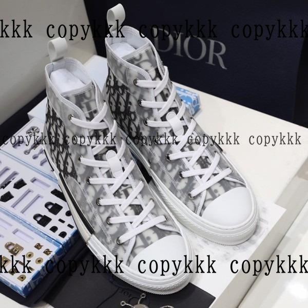 ディオール スニーカー コピー 激安通販 - shoes-01462 画像 4
