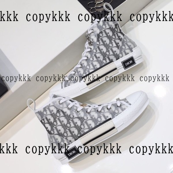 ディオール スニーカー コピー 激安通販 - shoes-01462 画像 7