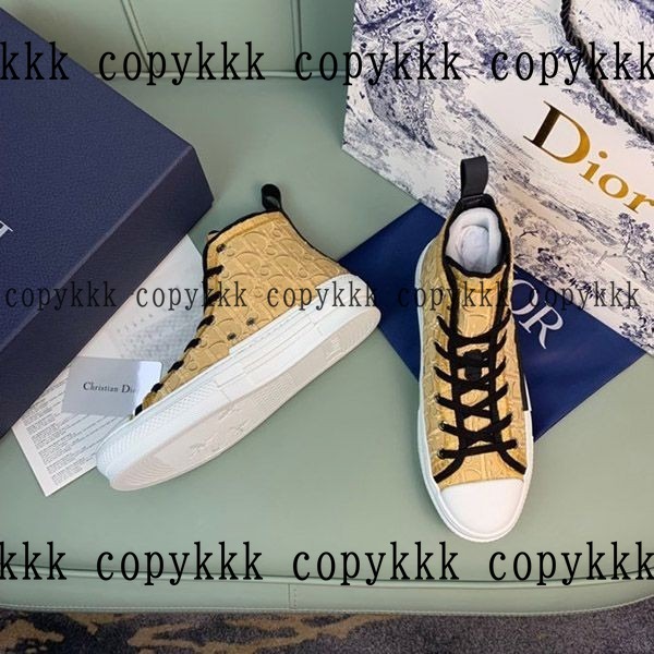 人気 ディオール スニーカー N級品 - shoes-01483 画像 4