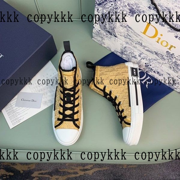 人気 ディオール スニーカー N級品 - shoes-01483 画像 6