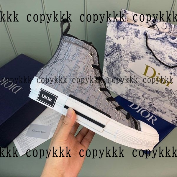 ディオール スニーカー コピー 激安通販 - shoes-01484 おすすめN級品
