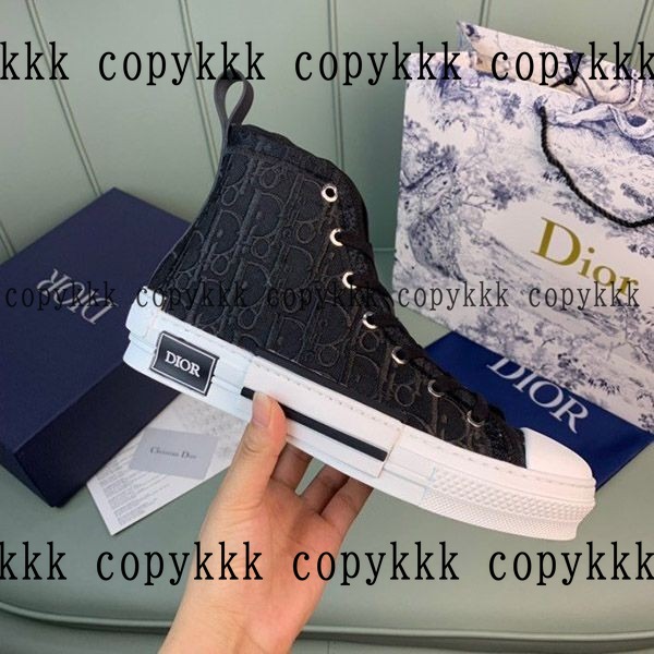 人気 ディオール スニーカー N級品 - shoes-01485