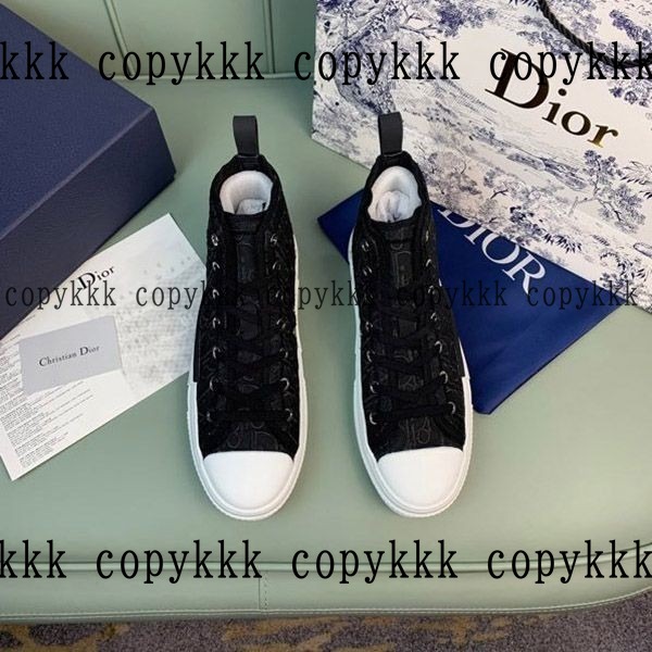 人気 ディオール スニーカー N級品 - shoes-01485 画像 2