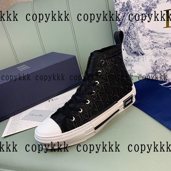 人気 ディオール スニーカー N級品 - shoes-01485 画像 4