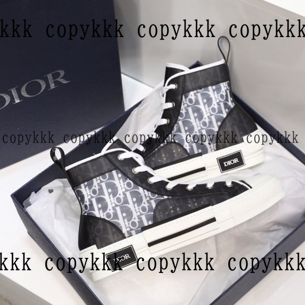 ディオール スニーカー N級品 送料無料 - shoes-01512 画像 4