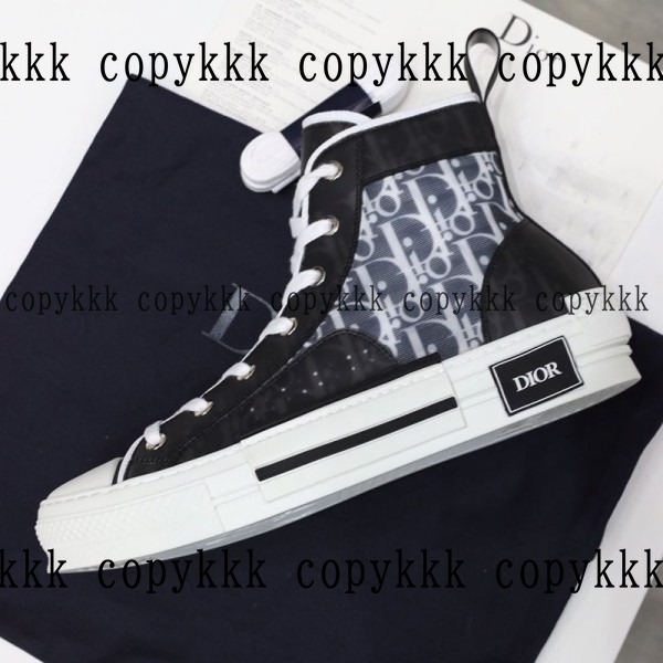 ディオール スニーカー N級品 送料無料 - shoes-01512 画像 7