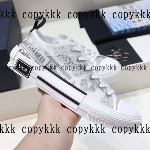 ディオール スニーカー コピー 激安通販 - shoes-01521 おすすめN級品