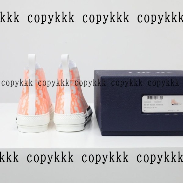 送料無料 ディオール スニーカー スーパーコピー - shoes-01523 画像 3