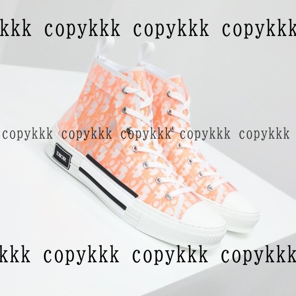 送料無料 ディオール スニーカー スーパーコピー - shoes-01523 画像 7
