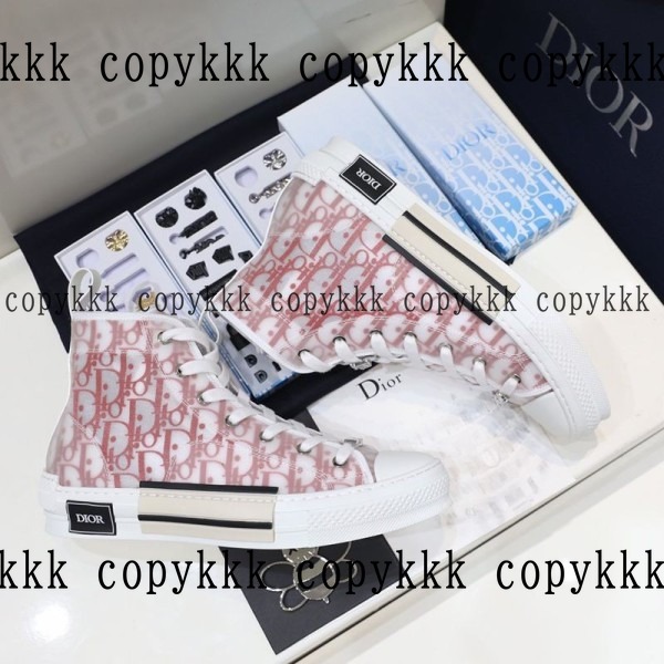 人気 ディオール スニーカー N級品 - shoes-01533 画像 5