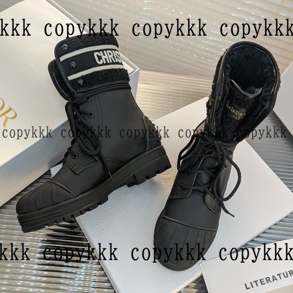 ディオール ブーツ N級品 送料無料 - shoes-01397
