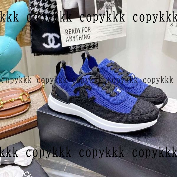 シャネル スニーカー コピー 激安通販 - shoes-00268