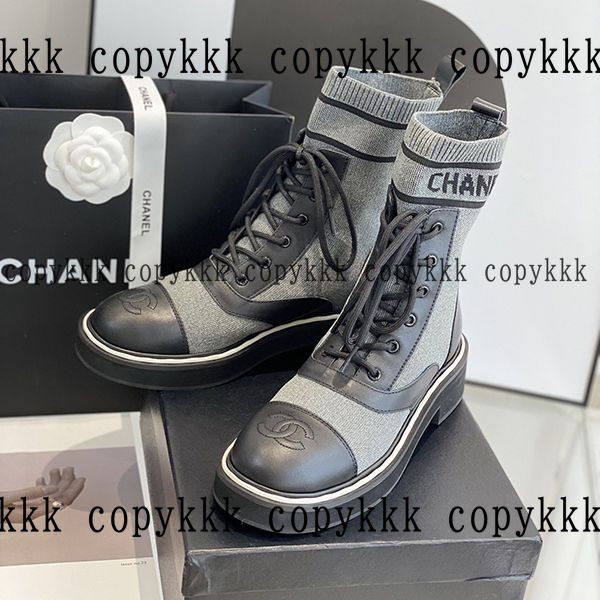 シャネル ブーツ N級品 送料無料 - shoes-00111