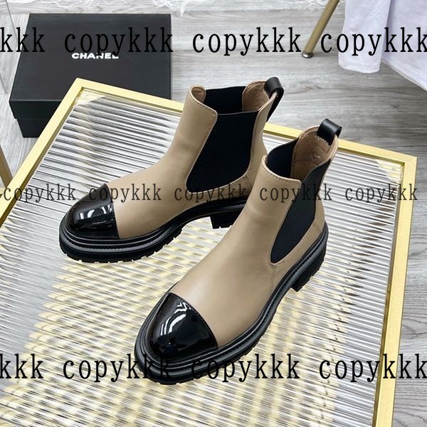 シャネル ブーツ N級品 送料無料 - shoes-00120