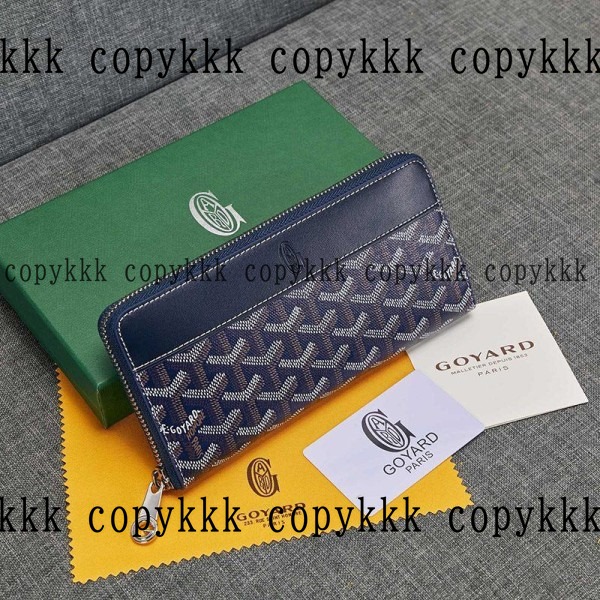 格安 ゴヤール 財布 スーパーコピー - wallets-00092 画像 3