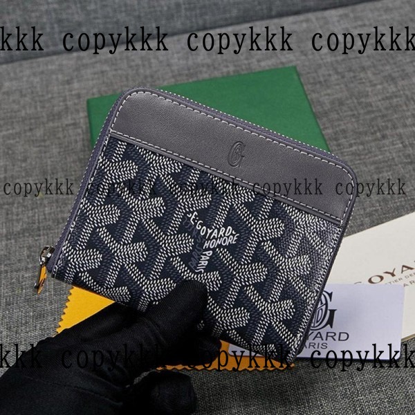 ゴヤール 財布 コピー 送料無料 - wallets-00080