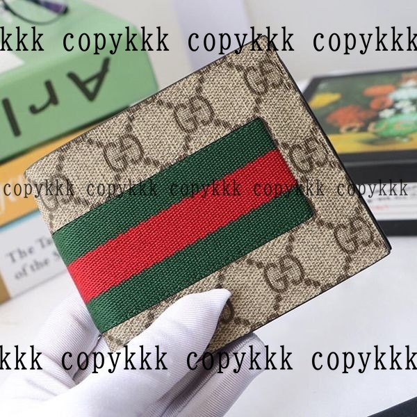 グッチ 折り財布 N級品 激安通販 - wallets-00142 おすすめN級品