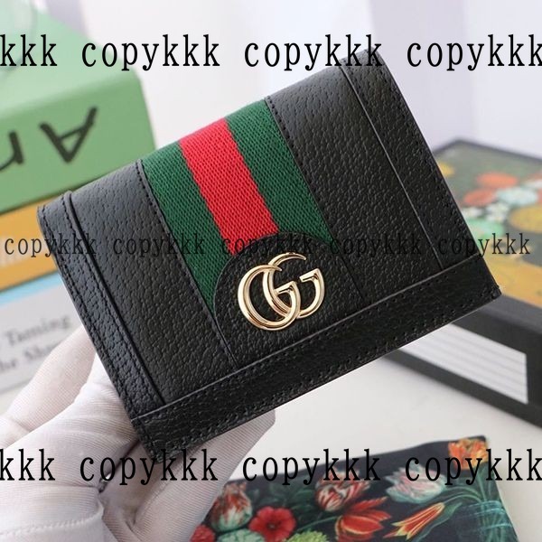 グッチ 折り財布 N級品 激安通販 - wallets-00104