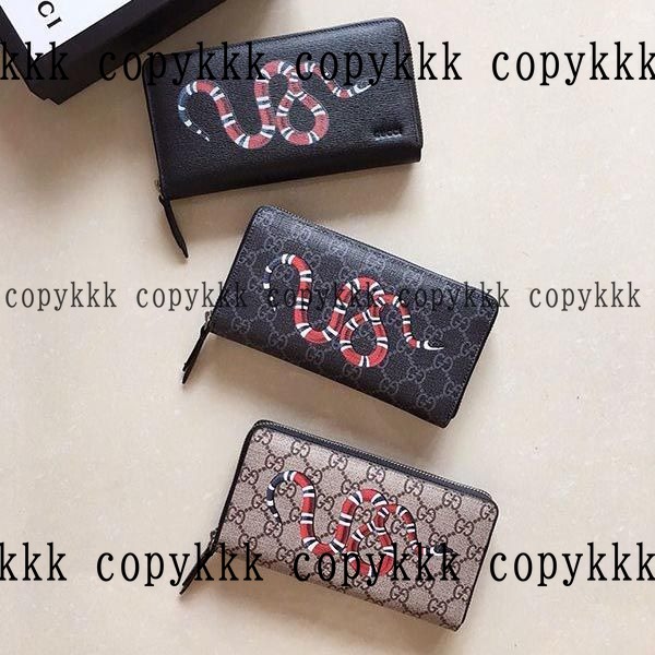 送料無料 グッチ 長財布 スーパーコピー - wallets-00204 画像 7