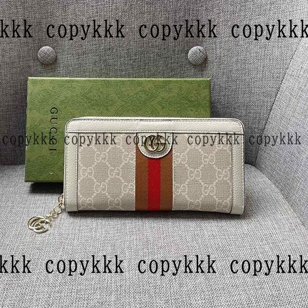 大人気 グッチ 長財布 N級品 - wallets-00210 おすすめN級品