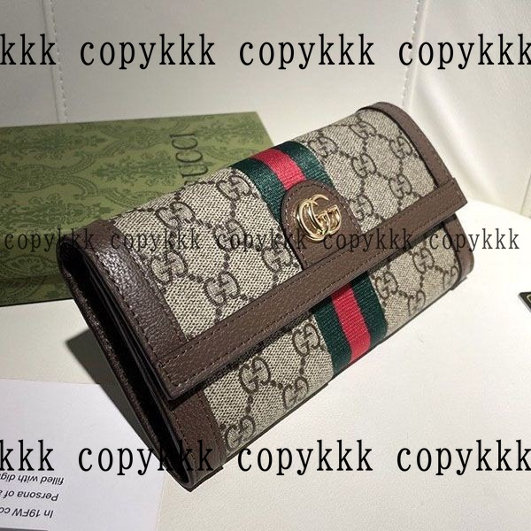 グッチ 長財布 コピー 送料無料 - wallets-00211 画像 3