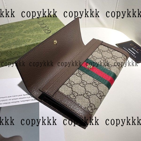 グッチ 長財布 コピー 送料無料 - wallets-00211 画像 7