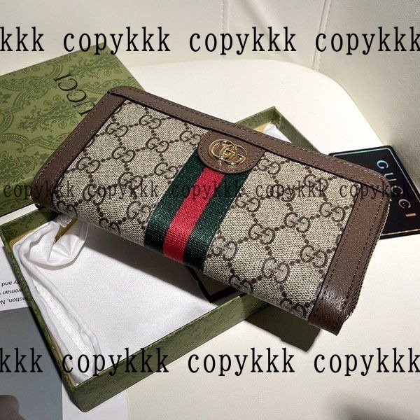 格安 グッチ 長財布 スーパーコピー - wallets-00221 画像 3