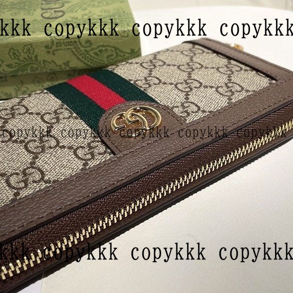 格安 グッチ 長財布 スーパーコピー - wallets-00221 画像 9
