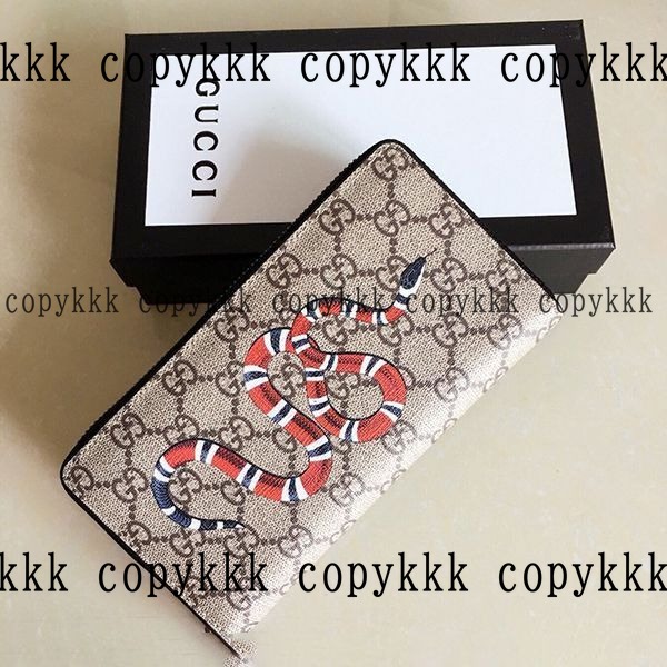 人気 グッチ 長財布 コピー - wallets-00252 おすすめN級品