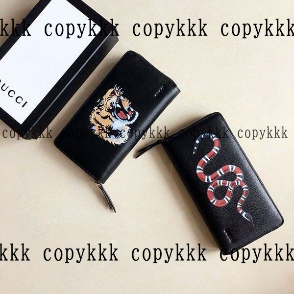 グッチ 長財布 N級品 激安通販 - wallets-00257 画像 7