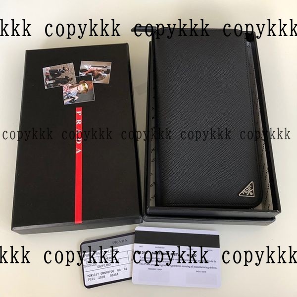 送料無料 プラダ 財布 スーパーコピー - wallets-00474 おすすめN級品