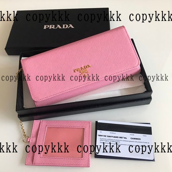送料無料 プラダ 財布 スーパーコピー - wallets-00483