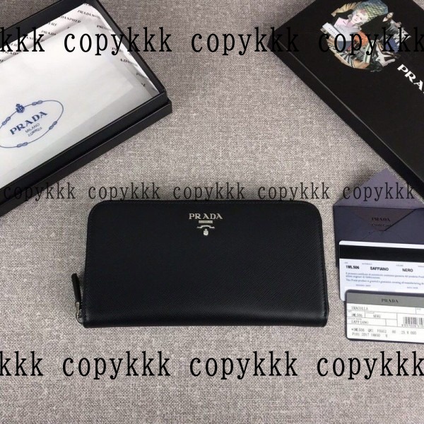 プラダ 財布 N級品 激安通販 - wallets-00487 おすすめN級品