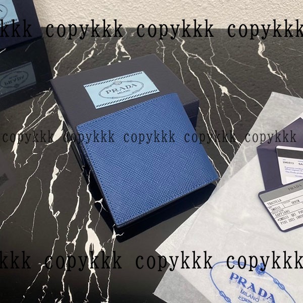 プラダ 財布 N級品 激安通販 - wallets-00492 画像 3