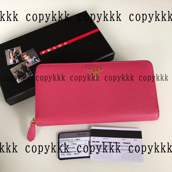 大人気 プラダ 財布 N級品 - wallets-00475