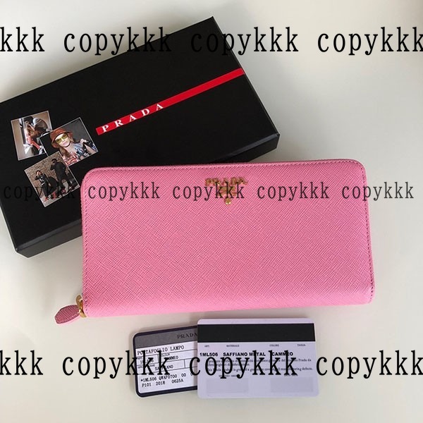 人気 プラダ 財布 コピー - wallets-00480
