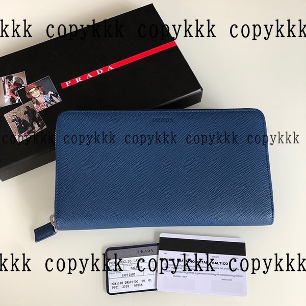 送料無料 プラダ 財布 スーパーコピー - wallets-00481