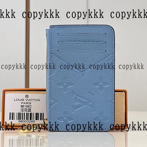 ルイ・ヴィトン カードケース N級品 激安通販 - wallets-00588 おすすめN級品