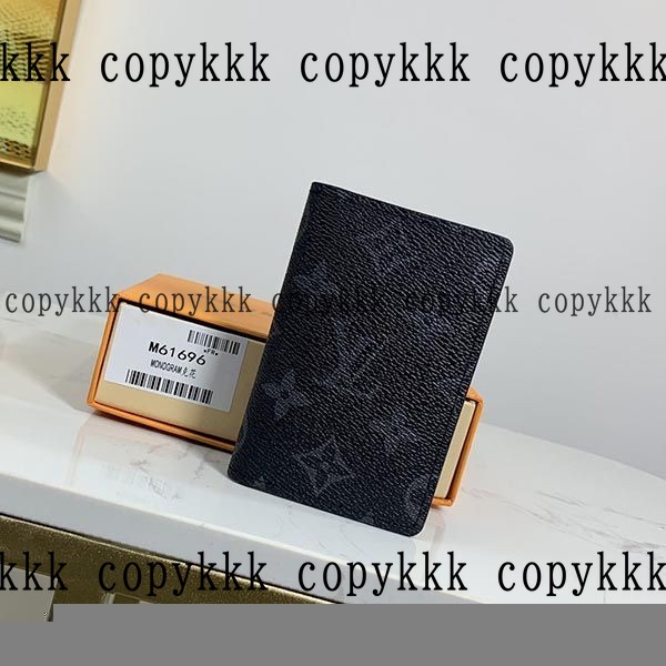 大人気 ルイ・ヴィトン 折り財布 N級品 - wallets-00826 おすすめN級品