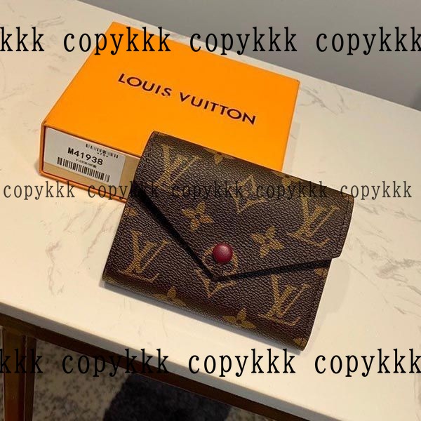ルイ・ヴィトン 折り財布 N級品 激安通販 - wallets-00898