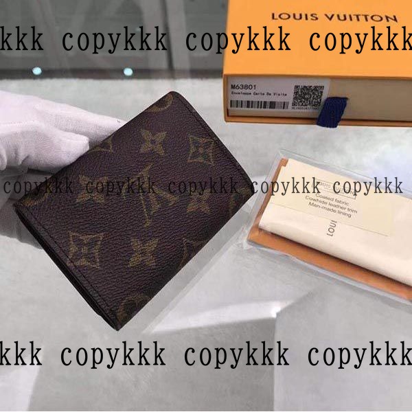 大人気 ルイ・ヴィトン 折り財布 N級品 - wallets-00905 画像 9
