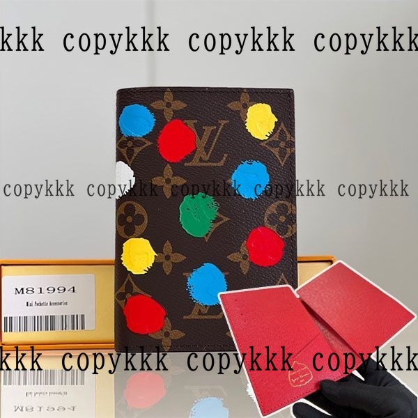 ルイ・ヴィトン 折り財布 コピー 送料無料 - wallets-00746 おすすめN級品