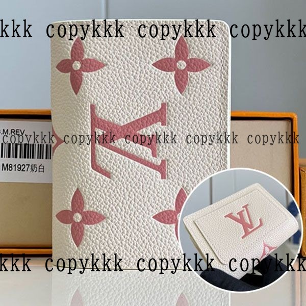 ルイ・ヴィトン 折り財布 コピー 送料無料 - wallets-00748