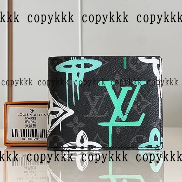 ルイ・ヴィトン 折り財布 N級品 激安通販 - wallets-00768