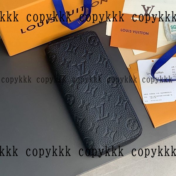 ルイ・ヴィトン 長財布 N級品 激安通販 - wallets-01045