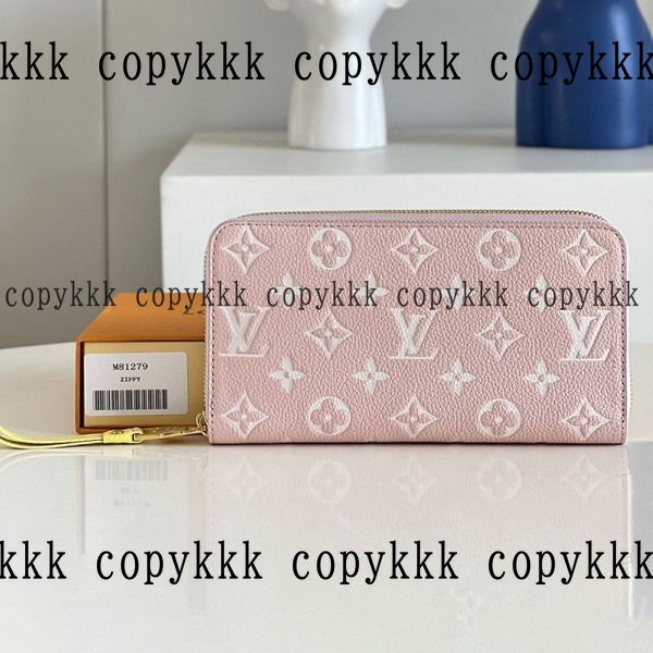 ルイ・ヴィトン 長財布 N級品 激安通販 - wallets-01052 おすすめN級品