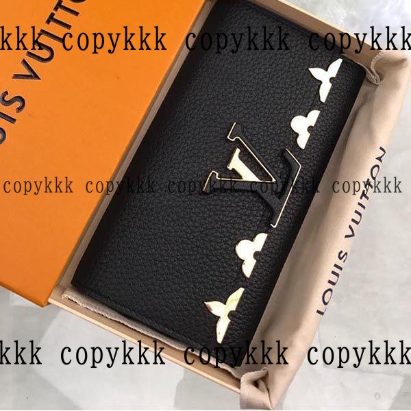 ルイ・ヴィトン 長財布 コピー 送料無料 - wallets-01056 おすすめN級品